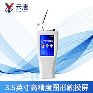 微生物檢測儀有什么應(yīng)用？